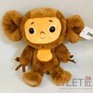 Игрушка мягкая Чебурашка 25 см
