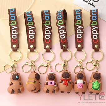 Брелок "Капибара", в ассортименте