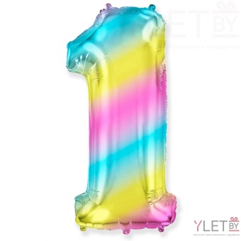 Шар (40''/102 см) Цифра, 1, Диагональная радуга, Градиент