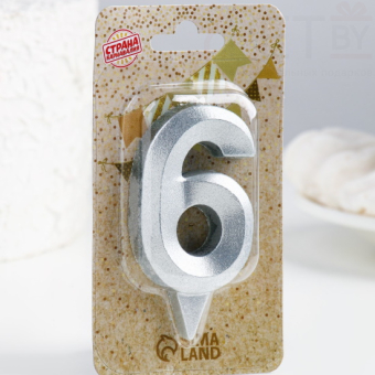 Свеча цифра 6 Грани, Серебро, 6.5 см