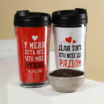 Подарочный набор «Люблю», чёрный чай, мята 20 г., тропические фрукты 20 г., термостаканы 2 шт. х 250 мл.