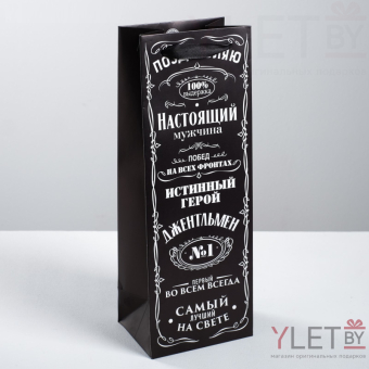 Пакет под бутылку Джентльмен, 36 × 13 × 10 см