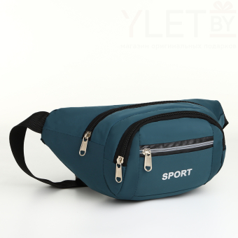 Сумка поясная "Минимал" на молнии, 33*13*14 см, 3 наружных кармана, зеленый