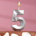 Свеча цифра 5 Грани, Серебро, 6,5 см Свеча цифра 5 Грани, Серебро, 6,5 см