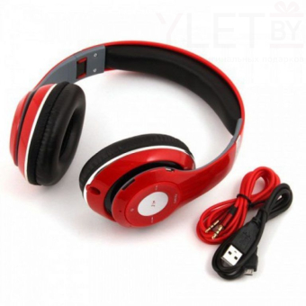 Наушники Monster beats Studio беспроводные Bluetooth STN-13 красные