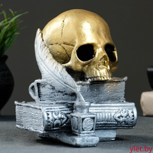 Фигурка гипс «Череп с книгой», бронза с серебром, 19 см