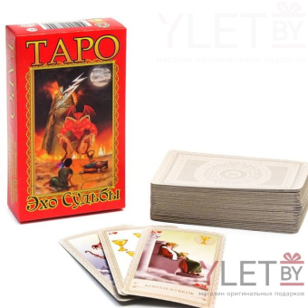 Гадальные карты Эхо судьбы. Макси, 78 карт