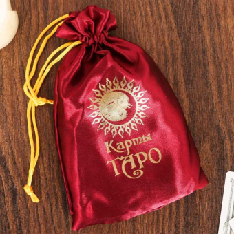 Карты Таро для начинающих в мешочке 36 шт.