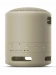 Колонка беспроводная музыкальная Sony SRS-XB13 (коричневая) Колонка беспроводная музыкальная Sony SRS-XB13 (коричневая)