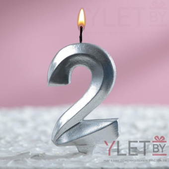 Свеча цифра 2 Грани, Серебро, 6,5 см