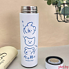 Термос с датчиком температуры «Nice animal», white (500 ml)