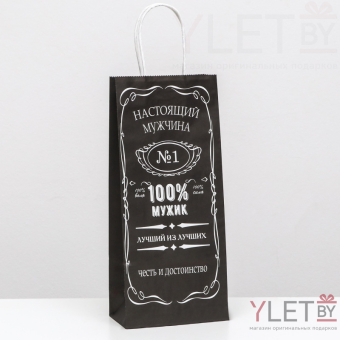 Пакет крафт под бутылку Настоящий мужчина, 14 х 8 х 32 см