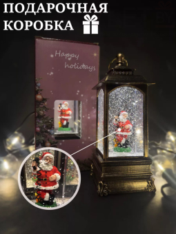 Снежный музыкальный Ретро фонарь квадратный "Дед мороз с телефоном" 9.5х9.5х30 см