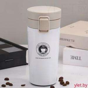 Термокружка Cafe Style Белая, 380 мл