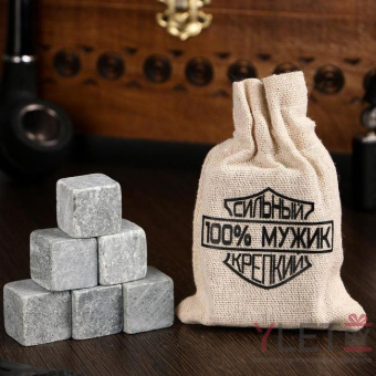 Камни для виски 100% мужик, 6 шт