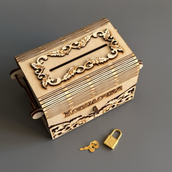 Деревянная копилка сундук Копилочка