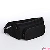 Сумка поясная "Бруклин" на молнии, 25*5*11 см, наружный карман, черный