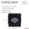 Портсигар на 20 сигарет «100 % Мужик», 9.9×9.4×1.9 см