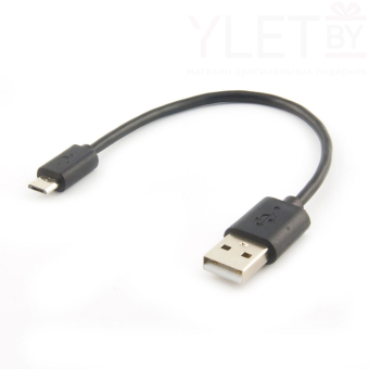 Кабель питания / переходник USB-A 2.0 - Micro USB (до 25см)