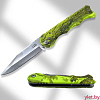 Нож складной 20.5 см Салатовый