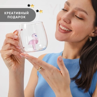 Кружка с фигуркой "Фламинго"