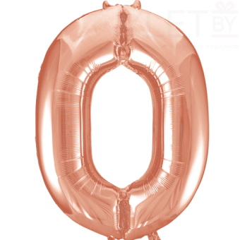 Шар (66х88 см) Цифра 0, Розовое золото