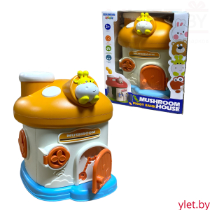 Копилка сейф "Домик"