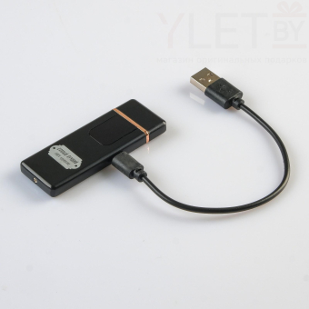Зажигалка электронная «Самый лучший», USB, спираль, 3×7.3 см, черная