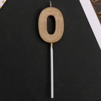 Свеча в торт Цифра 0 Шампань