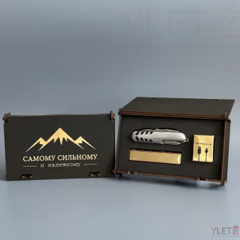 Подарочный набор "Самому сильному и надежному" горы (мультитул, USB зажигалка Ciger, зарядный кабель)