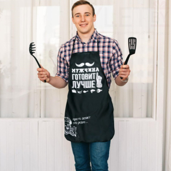 Фартук Мужчина готовит лучше