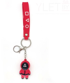 Брелок подвеска "Игра в кальмара. Рабочий"