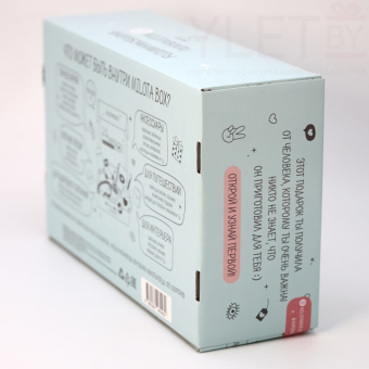 MilotaBox "Lama Box" Милотабокс