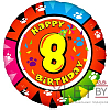 Шар (18''/46 см) Круг, Happy Birthday. Цифра 8