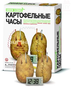 Картофельные часы