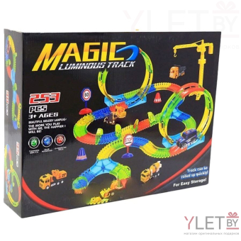 Трек с машинкой.