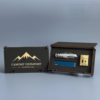Подарочный набор "Самому сильному и надежному" горы (мультитул, USB зажигалка Ciger, зарядный кабель)