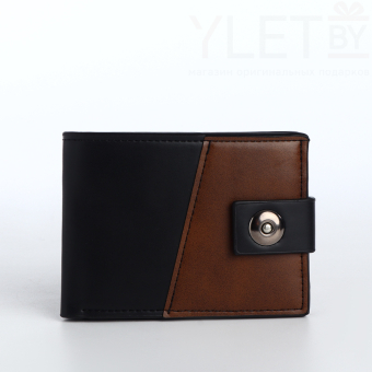 Портмоне мужское "Ультра" на магните, отдел для карт, монет, цвет чёрный/коричневый