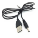 Кабель питания / переходник USB-A 2.0- DC 3.5x0.8мм Кабель питания / переходник USB-A 2.0- DC 3.5x0.8мм