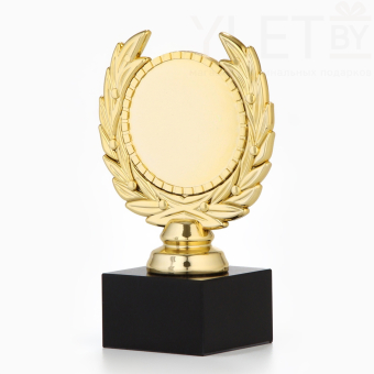 Кубок «Лучший папа», наградная фигура, пластик, золото, 13 х 8 х 5 см.