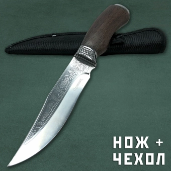 Нож охотничий "Sharp FT-1751" сталь 65x13