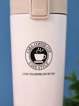 Термокружка «Love you more day by day», white (500 мл)