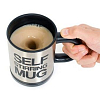 Кружка Самомешалка