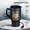 Термокружка с подогревом от USB «Настоящий мужчина», 450 мл