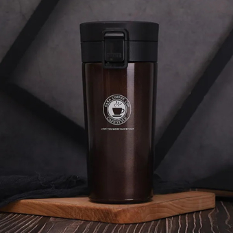 Термокружка Cafe Style Коричневая, 500 мл