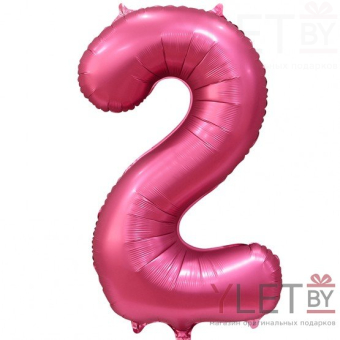 Шар (34''/86 см) Цифра, 2, Бордовый, Сатин