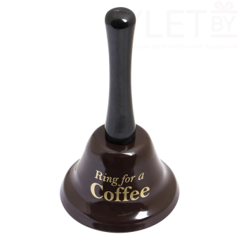 Колокольчик Ring For Coffe Коричневый