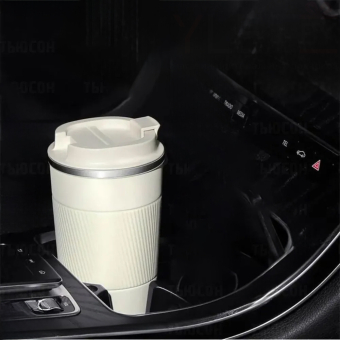 Термокружка 510 ml БЕЛАЯ