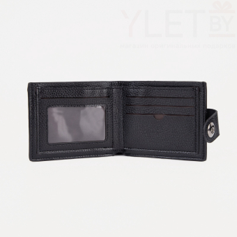 Портмоне мужское "Престиж" на магните, цвет чёрный