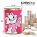 Копилка металлическая, 9.5 см × 7.5 см × 7.5 см «Мэри», Коты Аристократы Копилка металлическая, 9.5 см × 7.5 см × 7.5 см «Мэри», Коты Аристократы